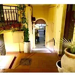 住宿加早餐酒店 Fana